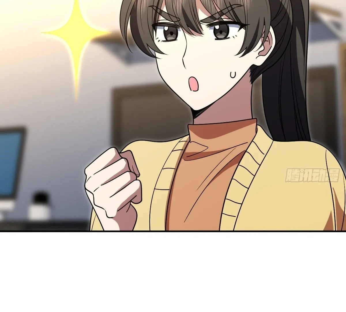 My Wife Is From a Thousand Years Ago Chapter 426 page 80 - 