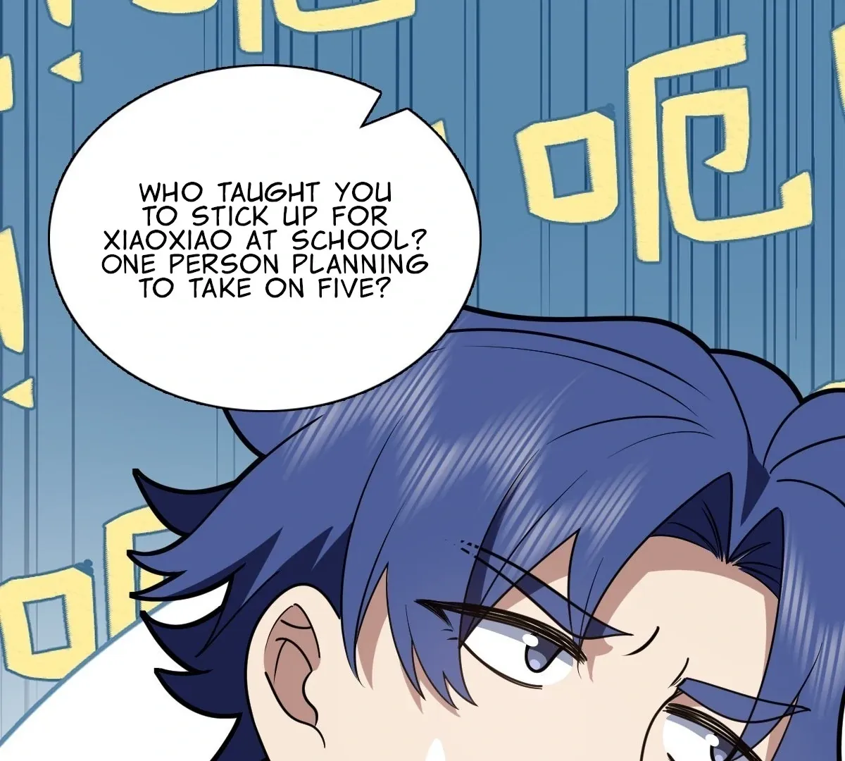 My Wife Is From a Thousand Years Ago Chapter 426 page 99 - 