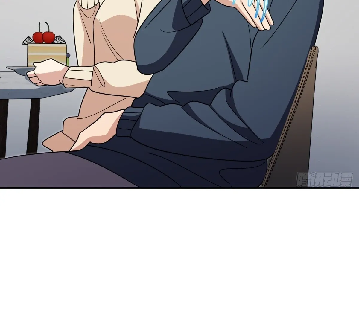 My Wife Is From a Thousand Years Ago Chapter 427 page 11 - 