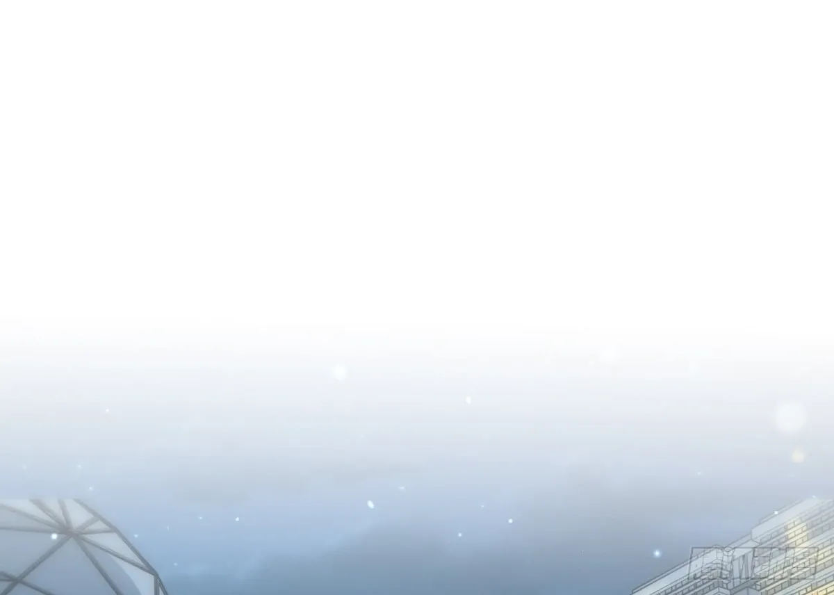 My Wife Is From a Thousand Years Ago Chapter 427 page 26 - 