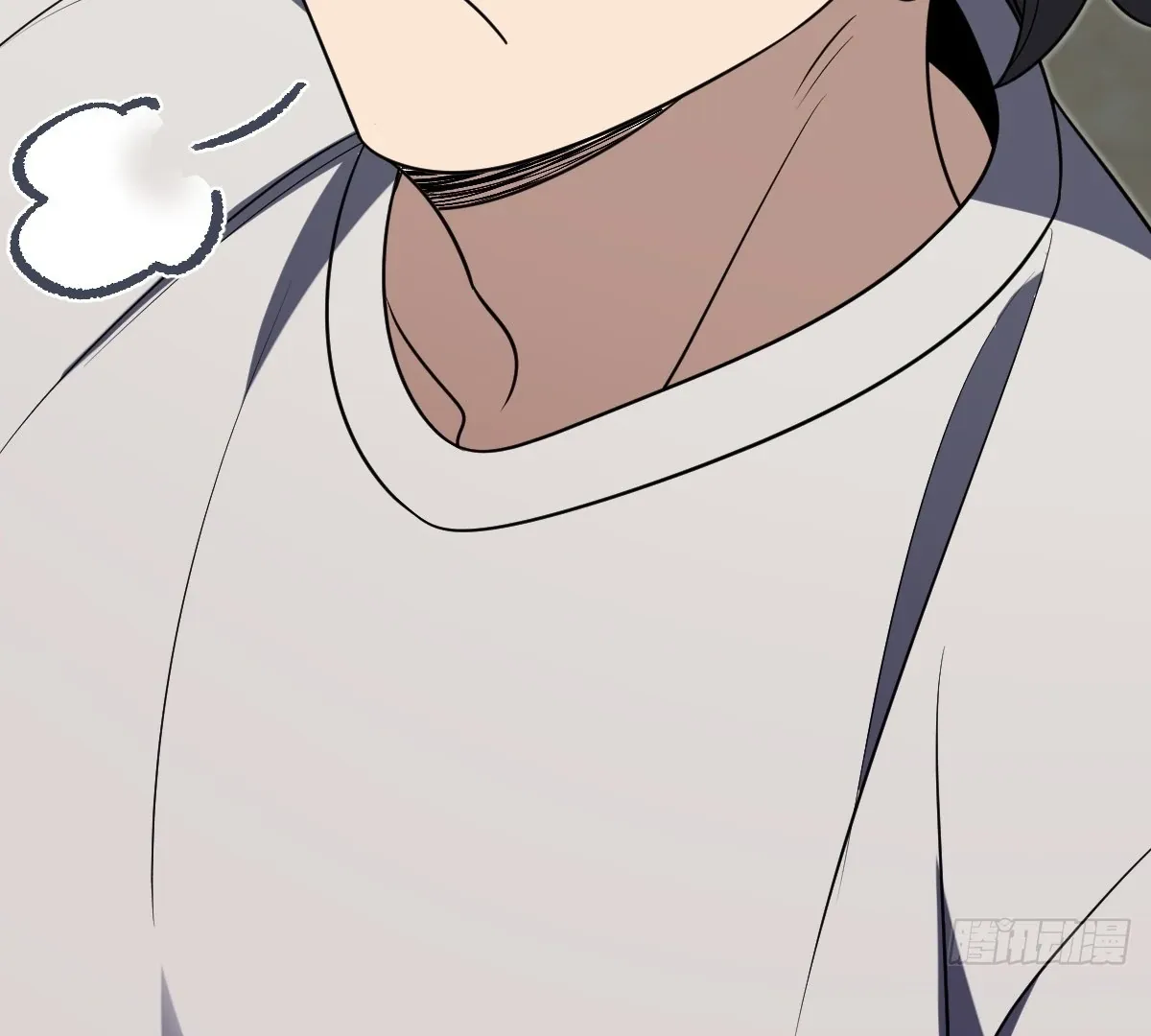 My Wife Is From a Thousand Years Ago Chapter 427 page 62 - 