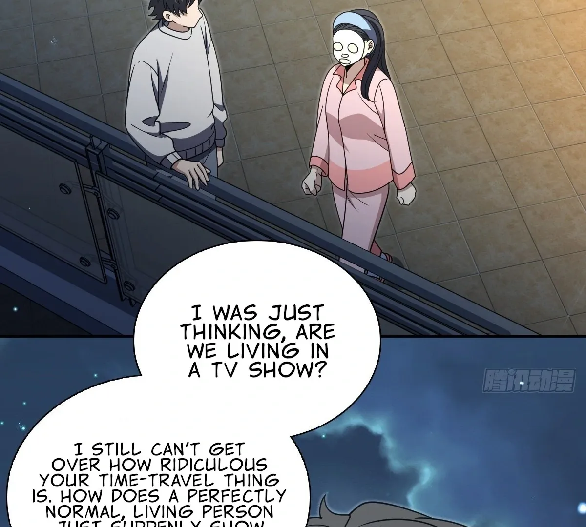 My Wife Is From a Thousand Years Ago Chapter 427 page 75 - 