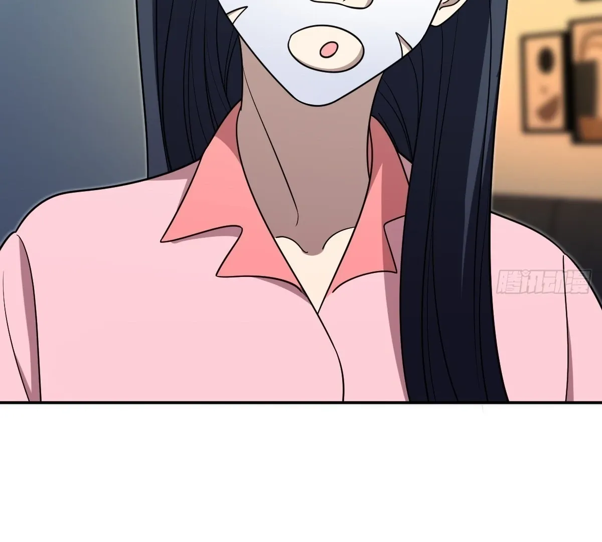 My Wife Is From a Thousand Years Ago Chapter 427 page 85 - 