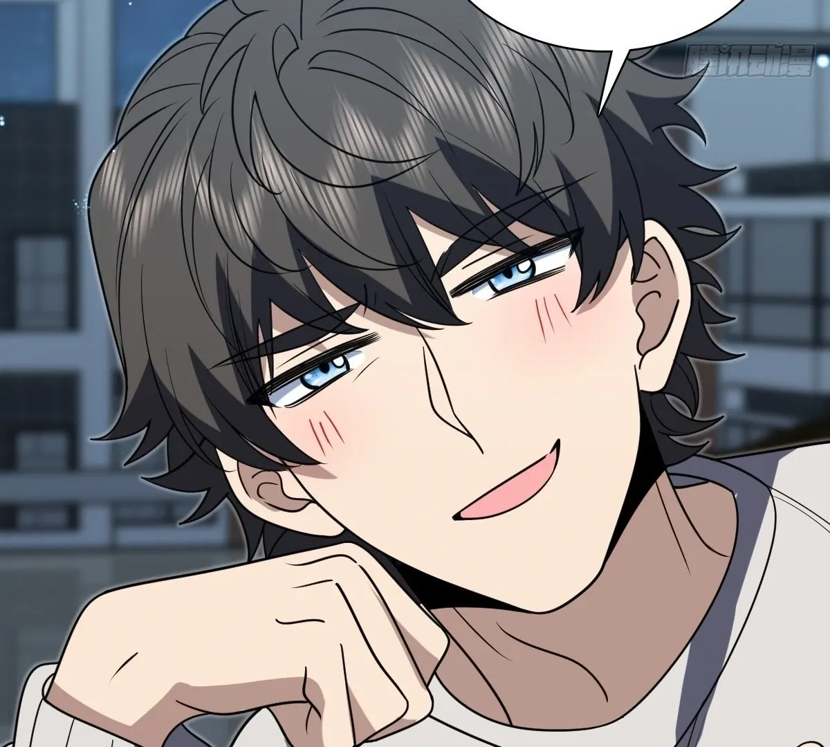 My Wife Is From a Thousand Years Ago Chapter 427 page 87 - 
