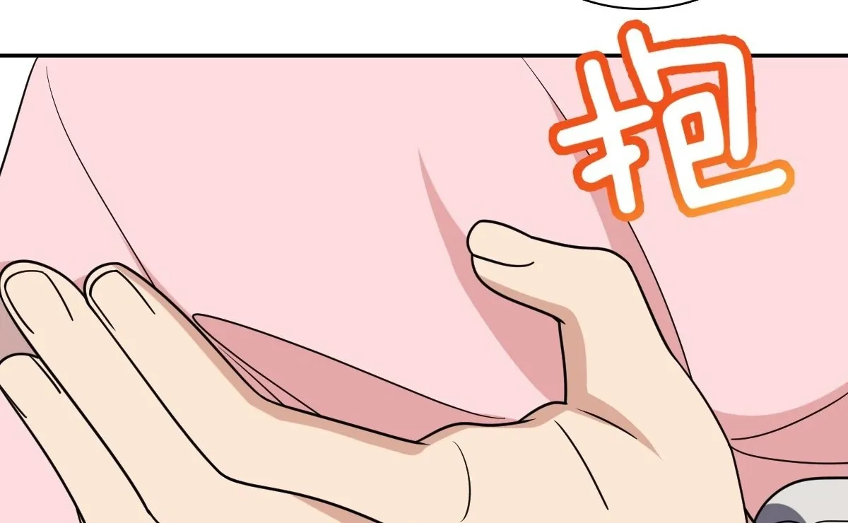 My Wife Is From a Thousand Years Ago Chapter 427 page 92 - 