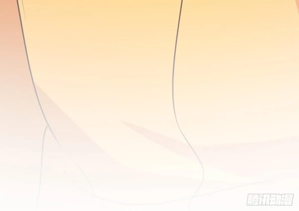 My Wife Is From a Thousand Years Ago Chapter 428 page 117 - 