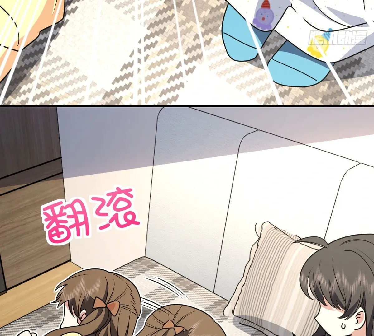 My Wife Is From a Thousand Years Ago Chapter 428 page 30 - 