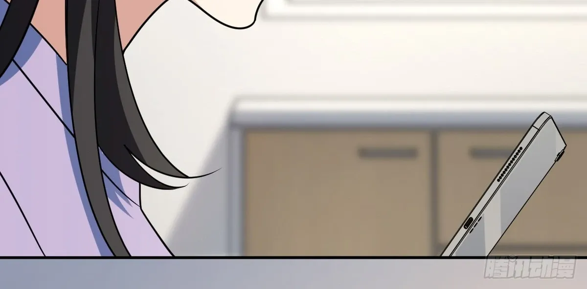 My Wife Is From a Thousand Years Ago Chapter 428 page 38 - 