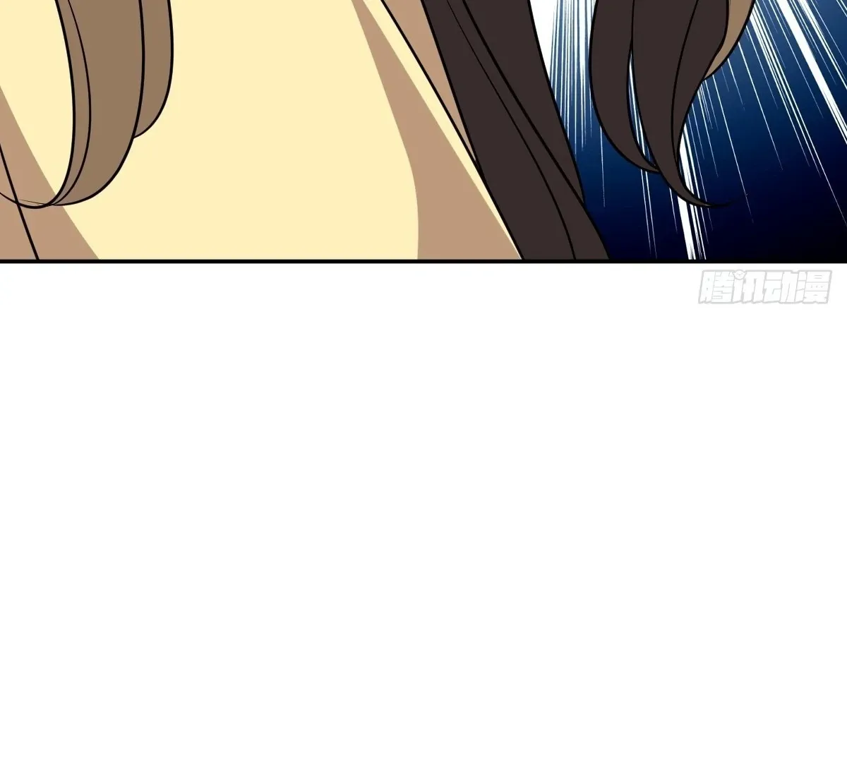 My Wife Is From a Thousand Years Ago Chapter 428 page 42 - 