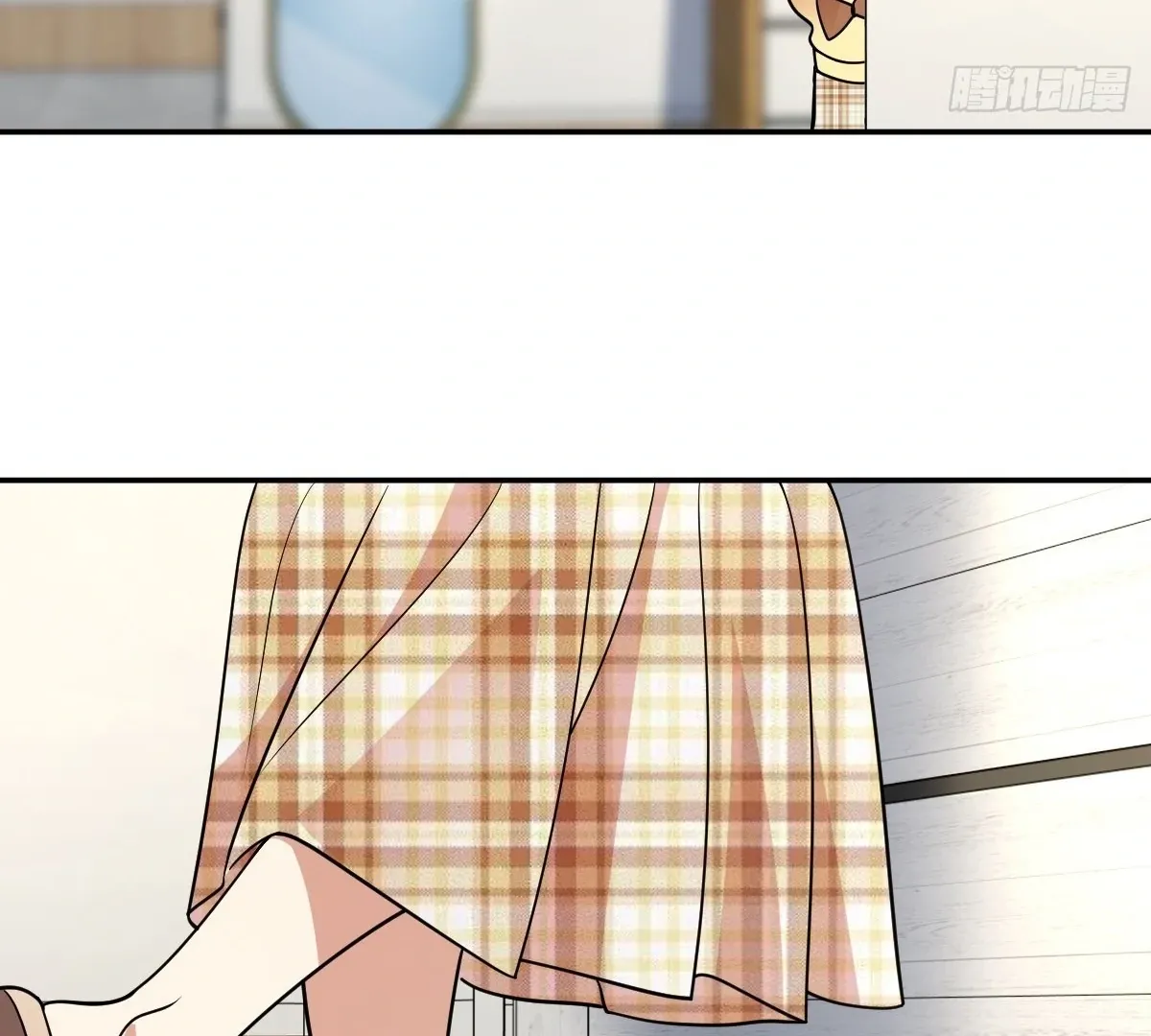 My Wife Is From a Thousand Years Ago Chapter 428 page 44 - 