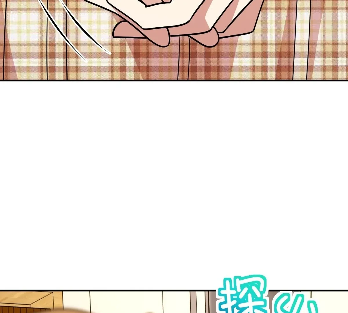 My Wife Is From a Thousand Years Ago Chapter 428 page 81 - 