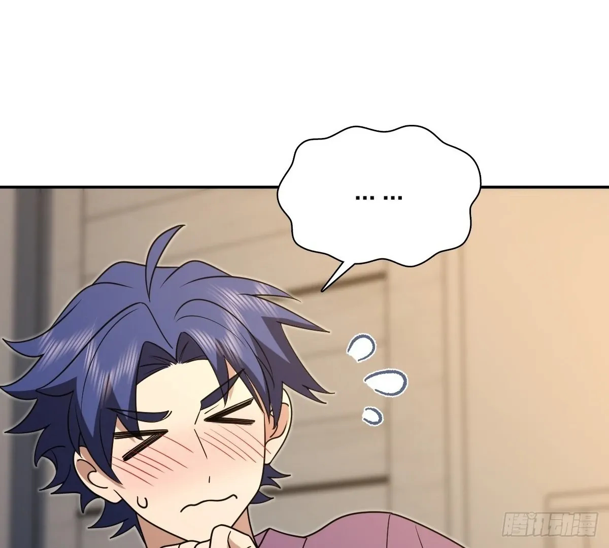 My Wife Is From a Thousand Years Ago Chapter 430 page 31 - 