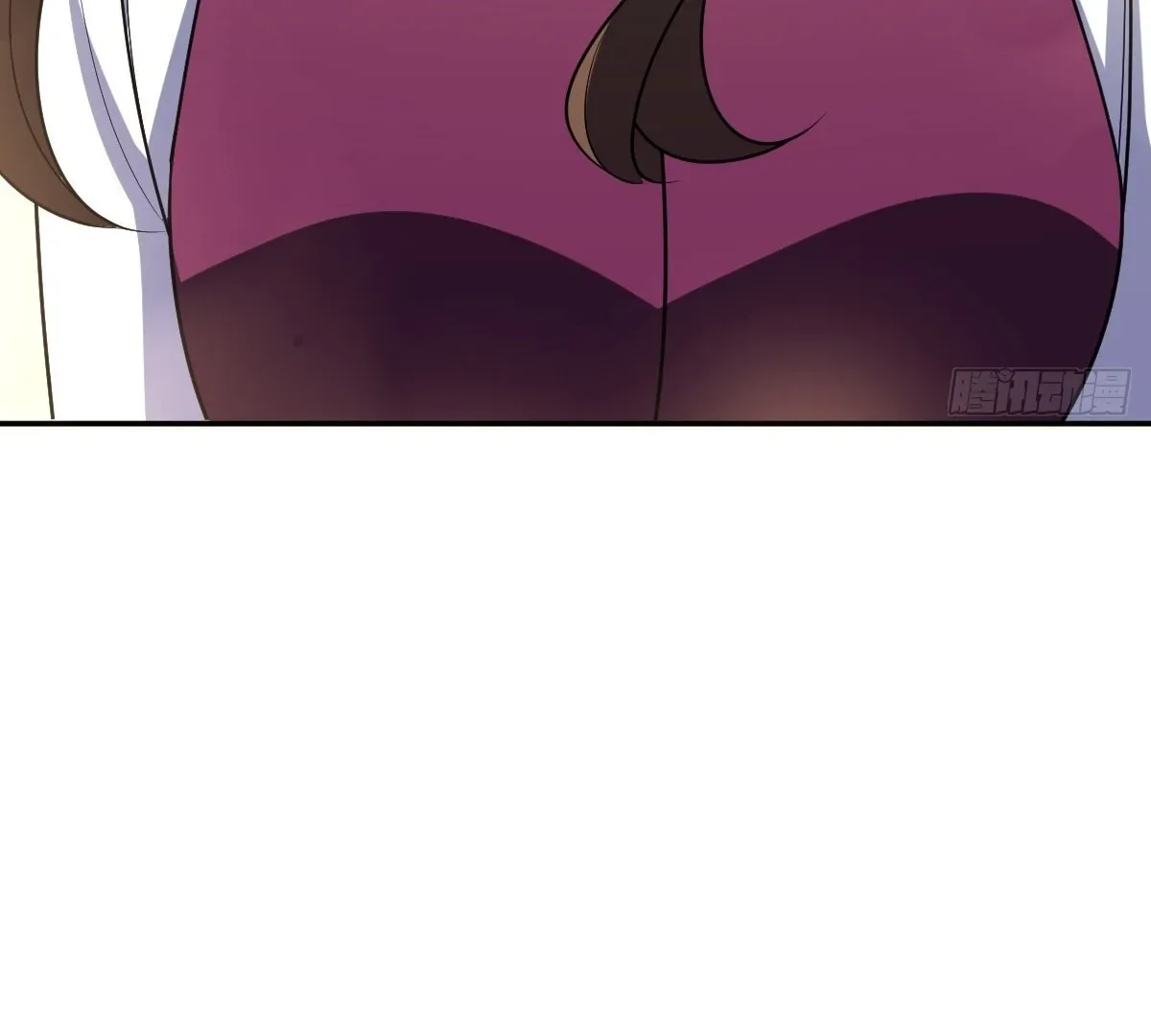 My Wife Is From a Thousand Years Ago Chapter 430 page 90 - 