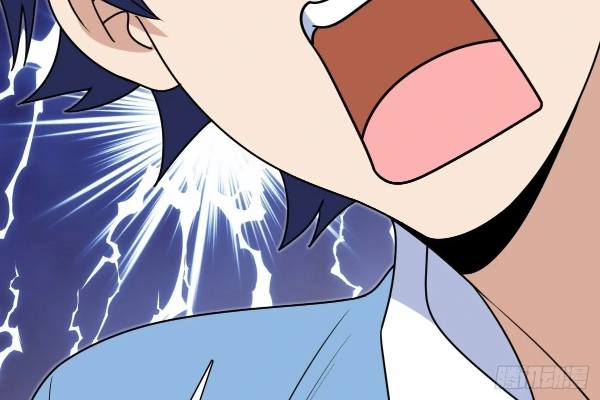 My Wife Is From a Thousand Years Ago Chapter 431 page 48 - 