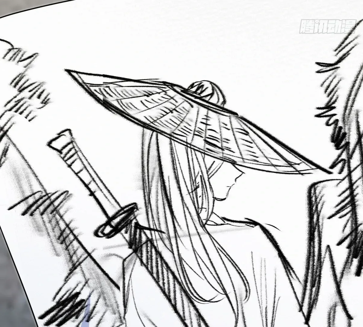 My Wife Is From a Thousand Years Ago Chapter 431 page 66 - 