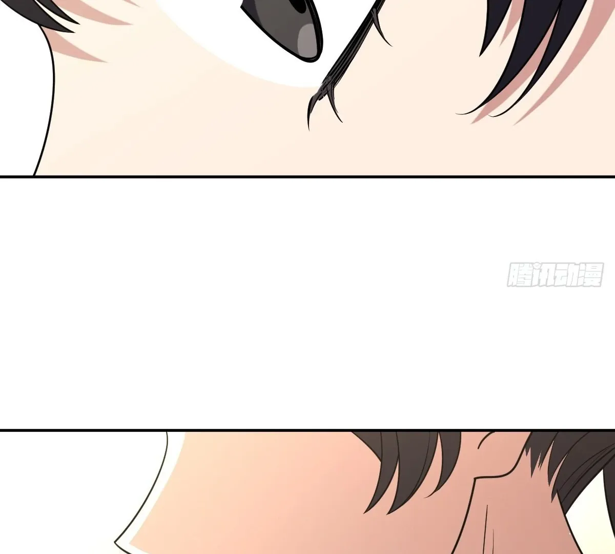 My Wife Is From a Thousand Years Ago Chapter 431 page 69 - 