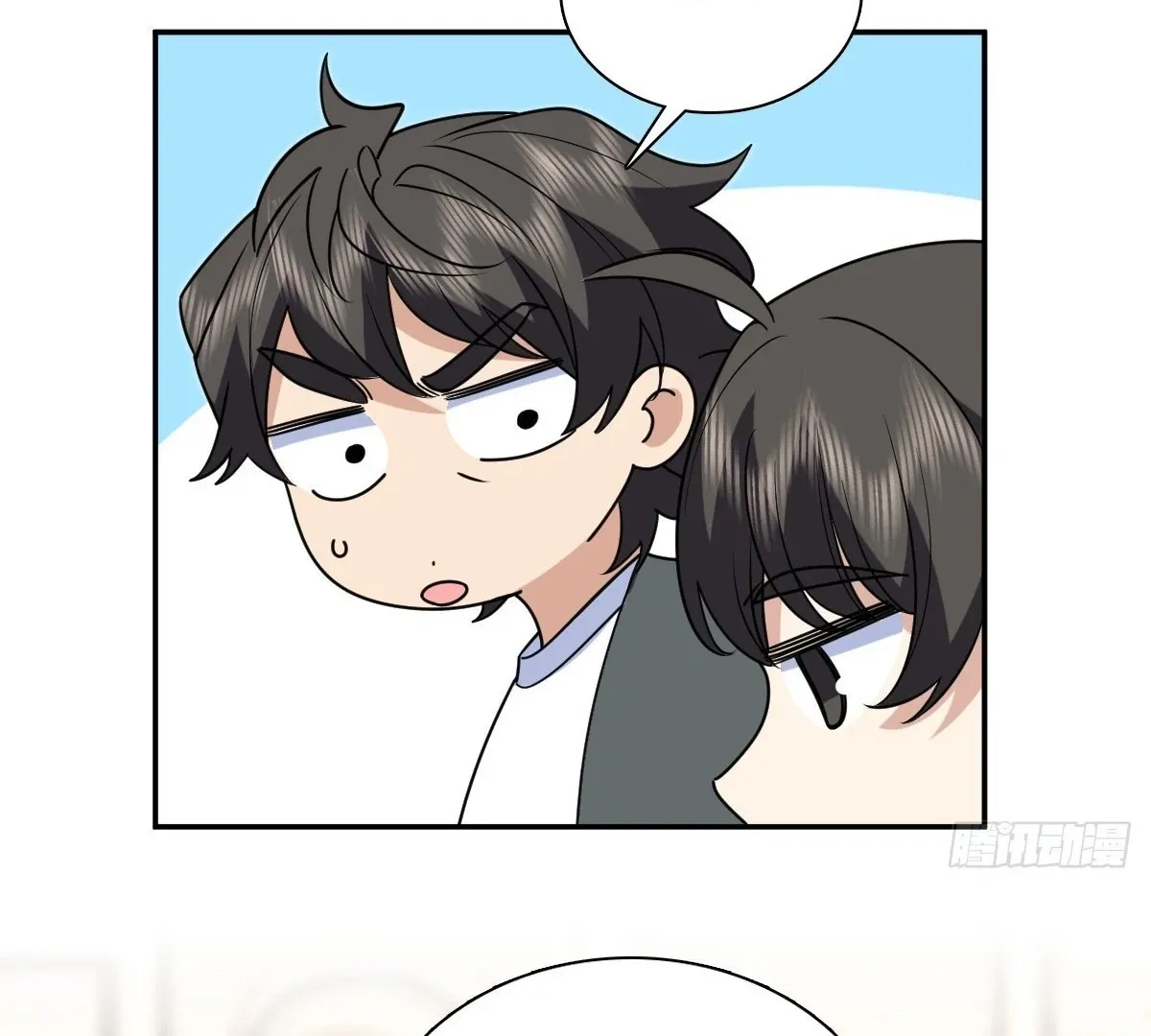 My Wife Is From a Thousand Years Ago Chapter 431 page 10 - 