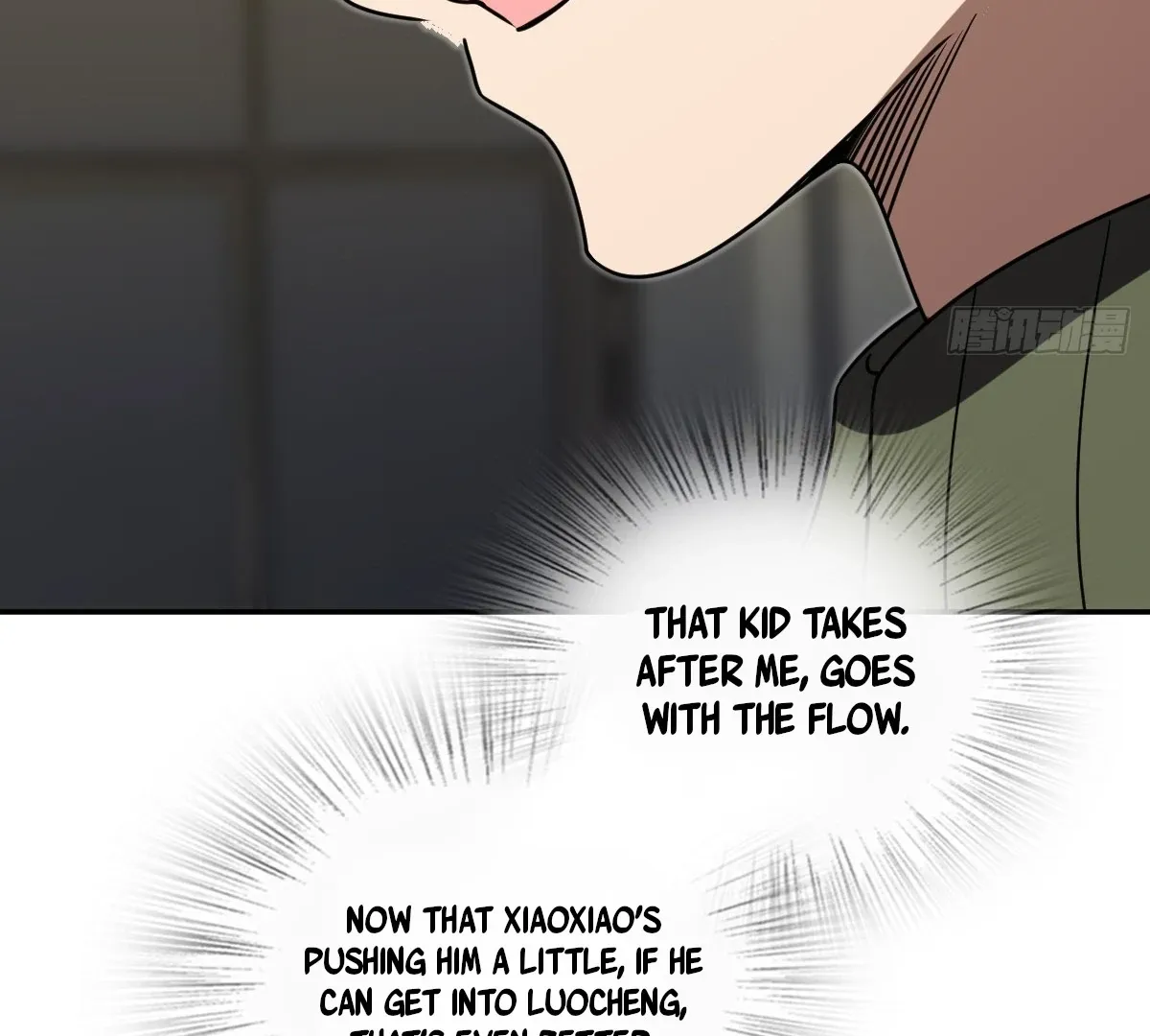 My Wife Is From a Thousand Years Ago Chapter 431 page 98 - 