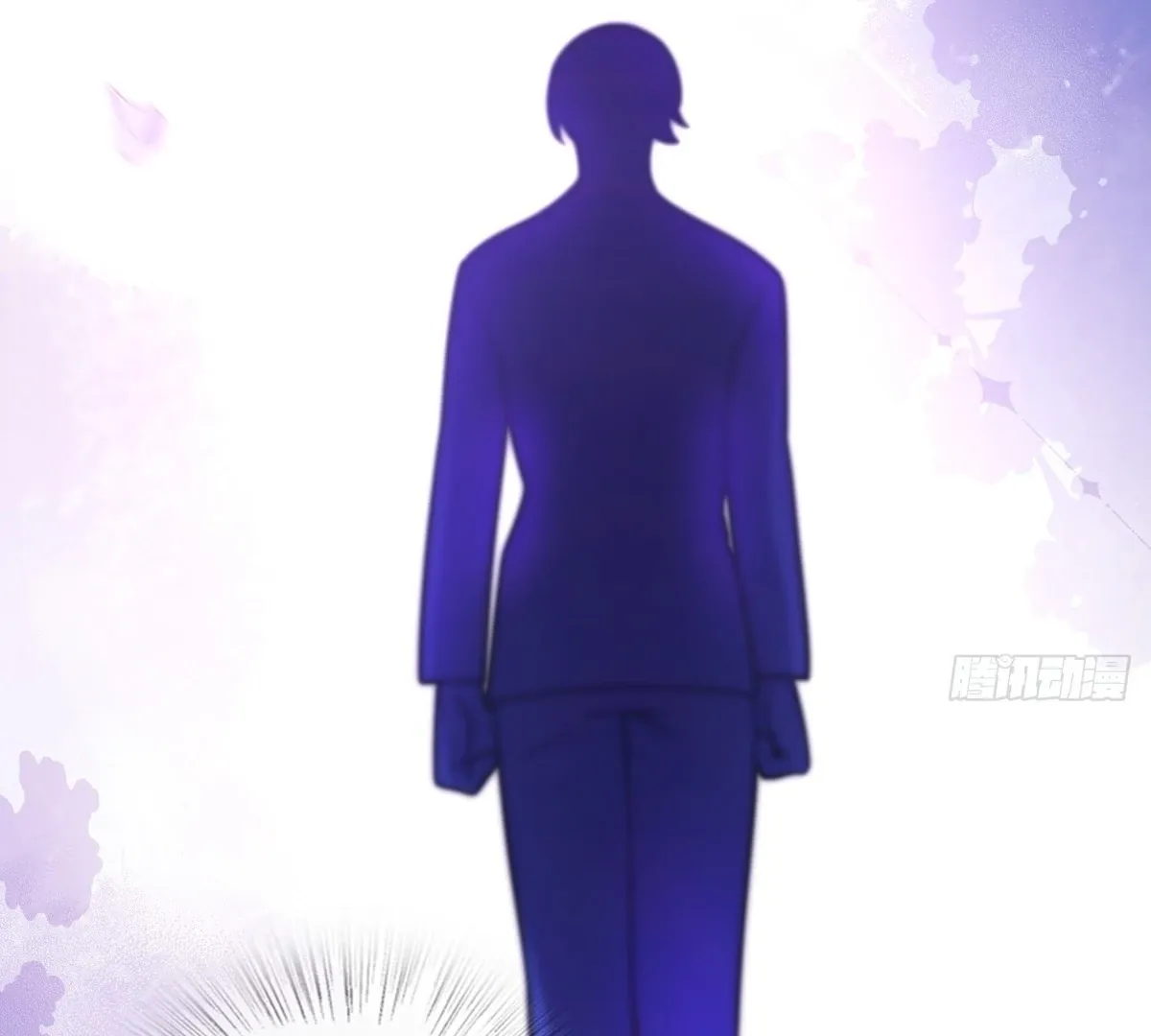 My Wife Is From a Thousand Years Ago Chapter 432 page 40 - 
