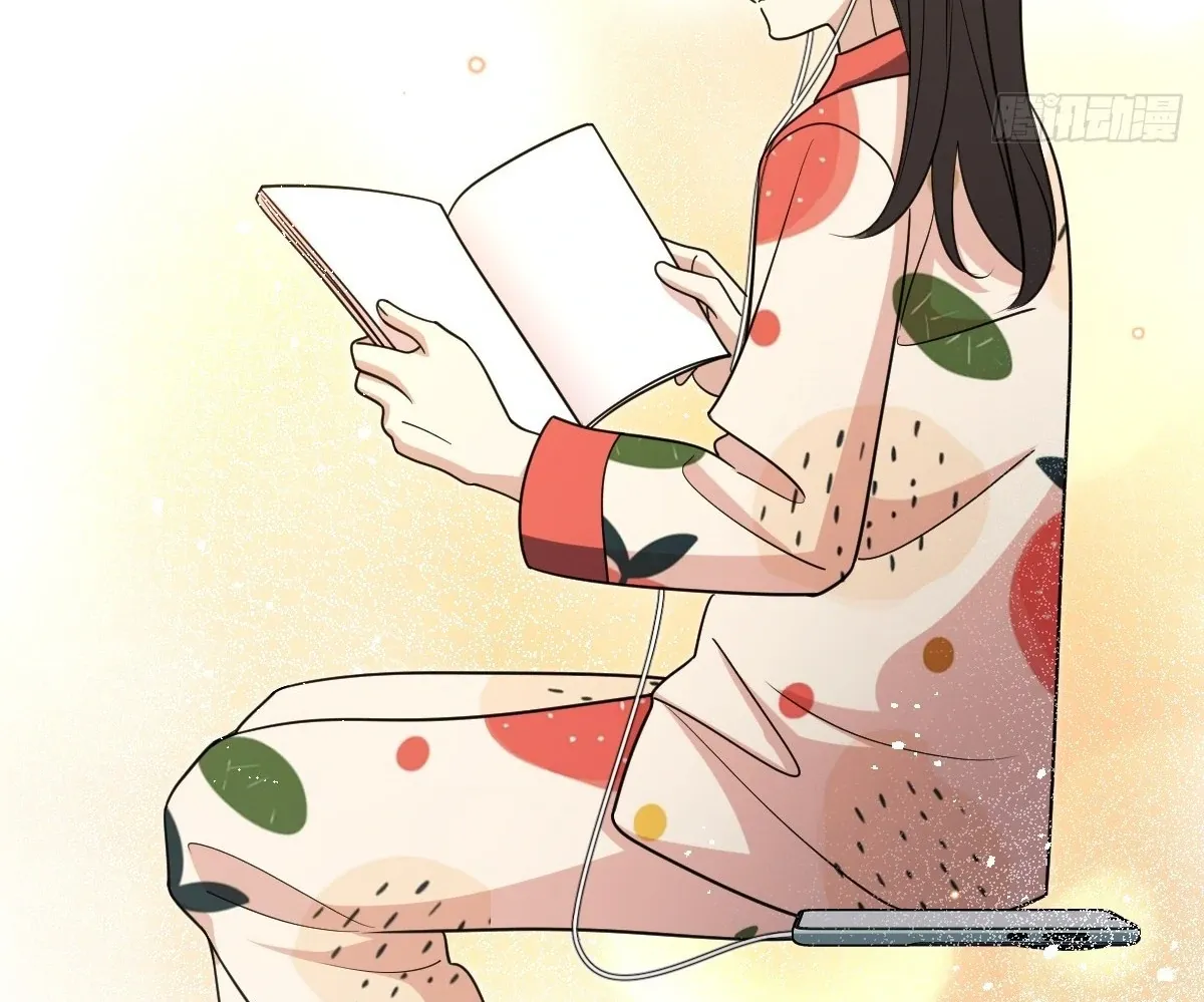 My Wife Is From a Thousand Years Ago Chapter 433 page 12 - 