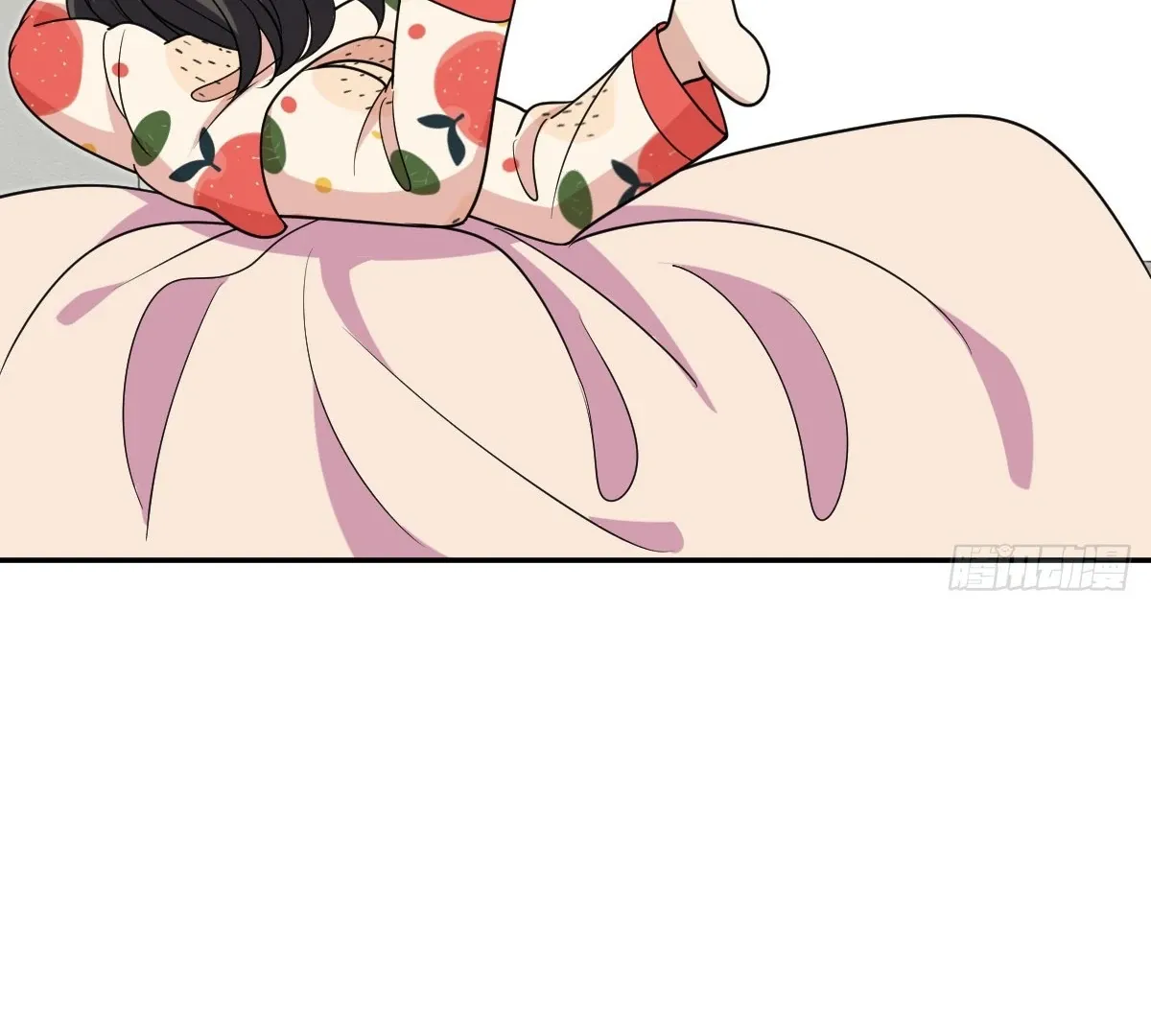 My Wife Is From a Thousand Years Ago Chapter 433 page 40 - 