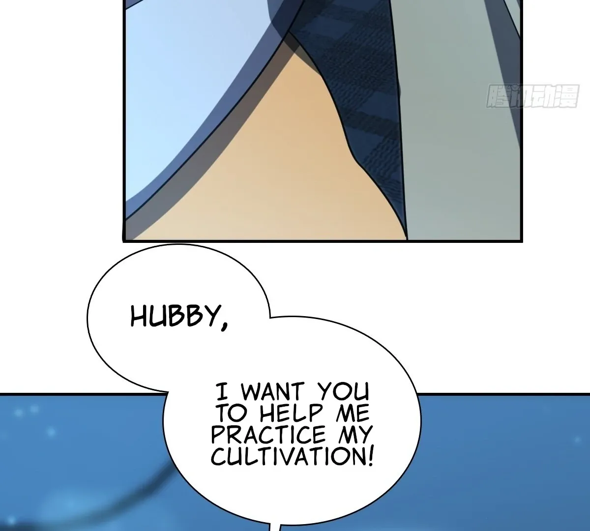 My Wife Is From a Thousand Years Ago Chapter 433 page 55 - 