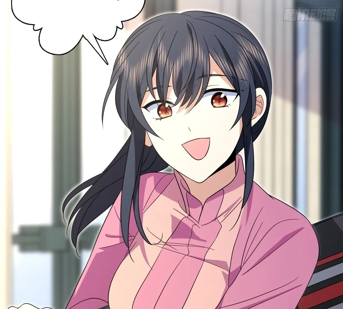 My Wife Is From a Thousand Years Ago Chapter 434 page 29 - 