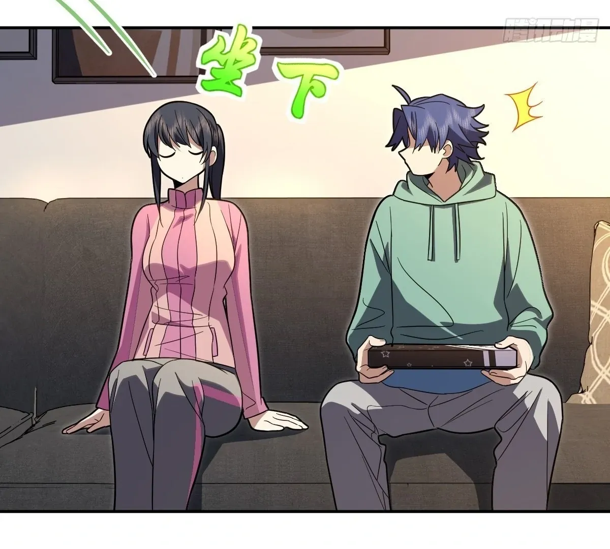 My Wife Is From a Thousand Years Ago Chapter 434 page 90 - 
