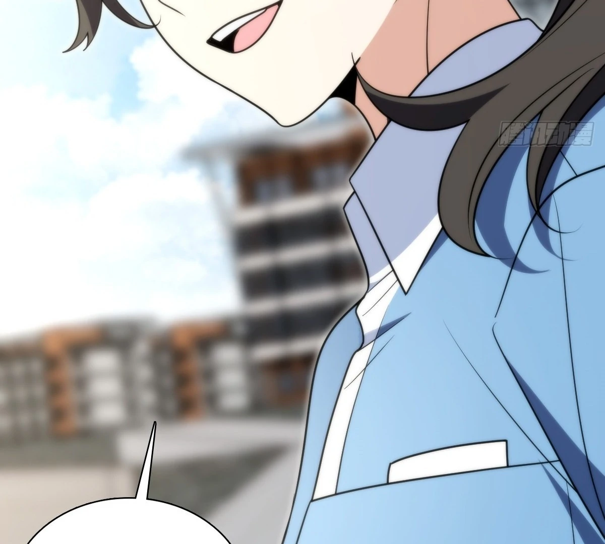 My Wife Is From a Thousand Years Ago Chapter 436 page 110 - 