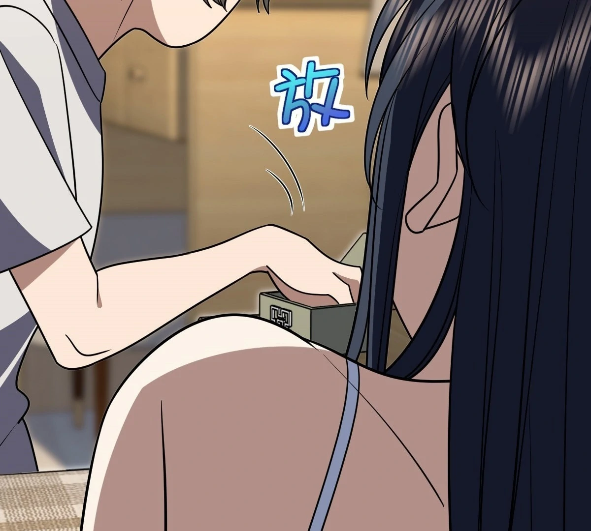My Wife Is From a Thousand Years Ago Chapter 436 page 72 - 