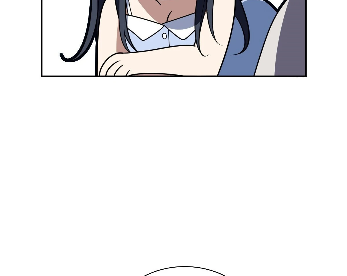 My Wife Is From a Thousand Years Ago Chapter 436 page 79 - 