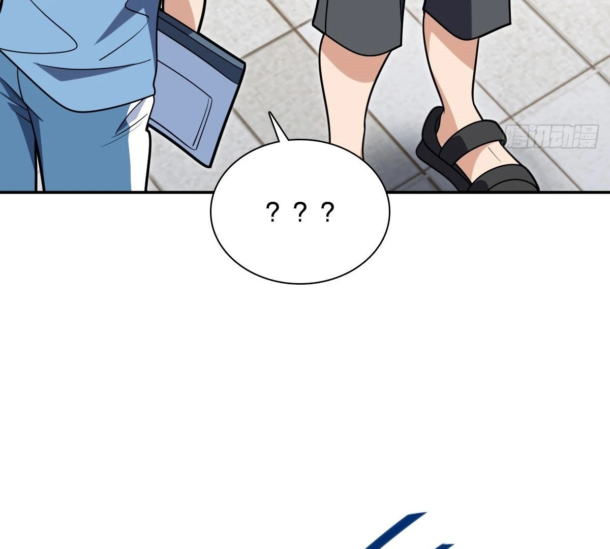 My Wife Is From a Thousand Years Ago Chapter 436 page 97 - 