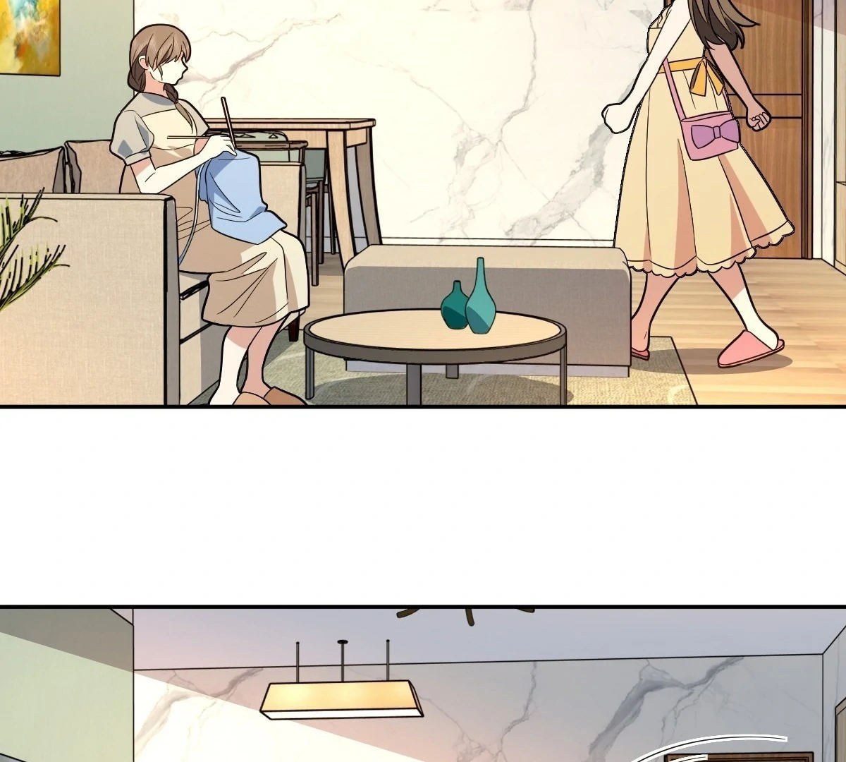 My Wife Is From a Thousand Years Ago Chapter 438 page 106 - 