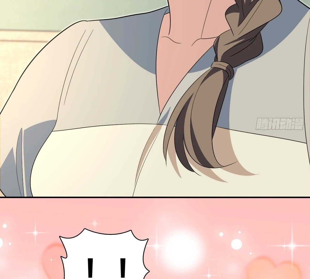 My Wife Is From a Thousand Years Ago Chapter 438 page 113 - 