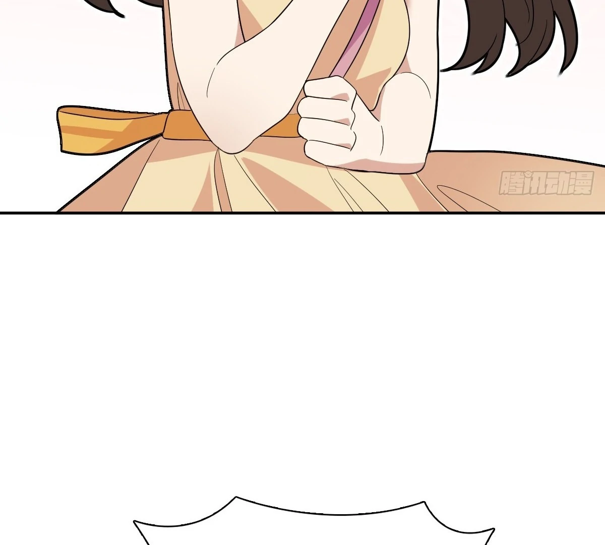 My Wife Is From a Thousand Years Ago Chapter 438 page 115 - 
