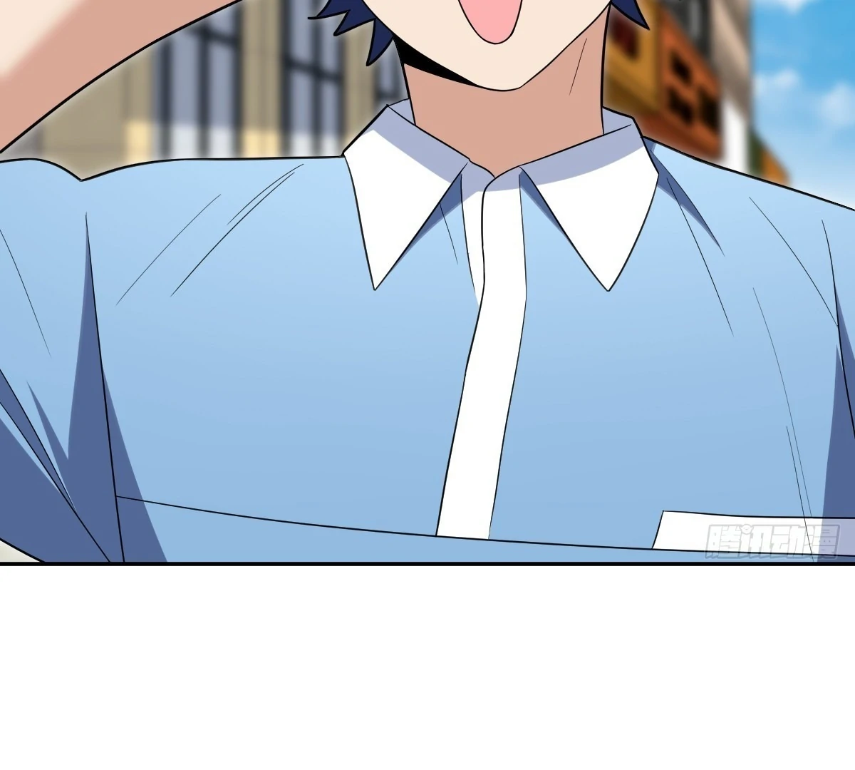 My Wife Is From a Thousand Years Ago Chapter 438 page 3 - 
