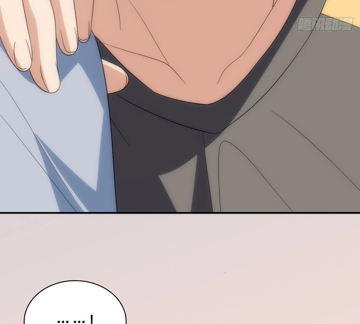 My Wife Is From a Thousand Years Ago Chapter 438 page 52 - 