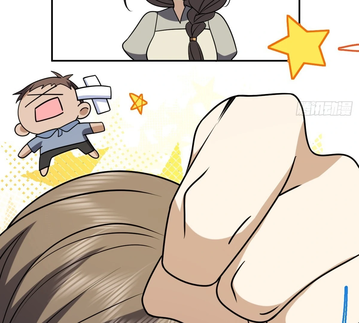 My Wife Is From a Thousand Years Ago Chapter 439 page 12 - 