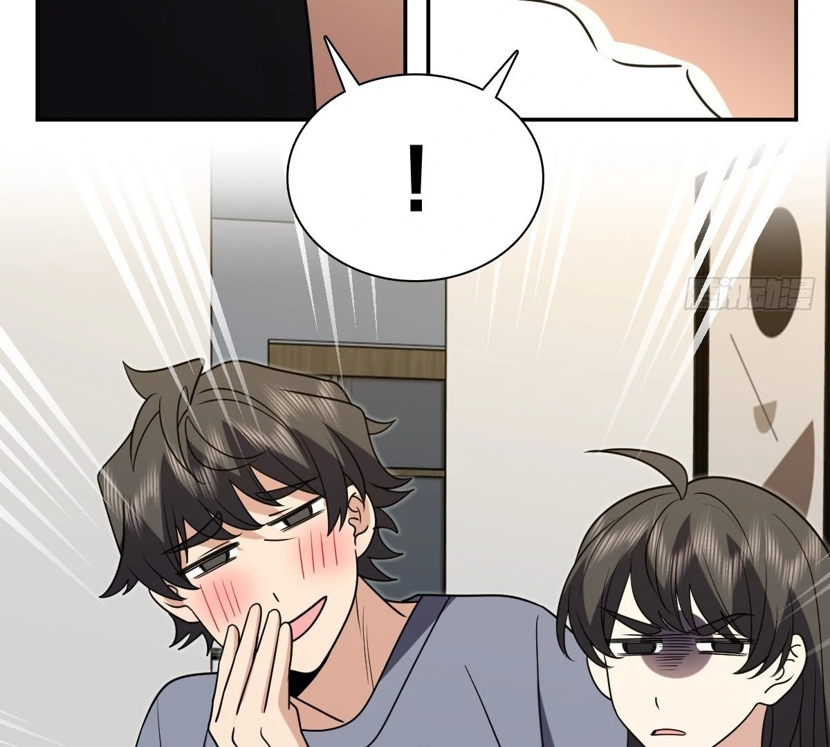 My Wife Is From a Thousand Years Ago Chapter 439 page 111 - 