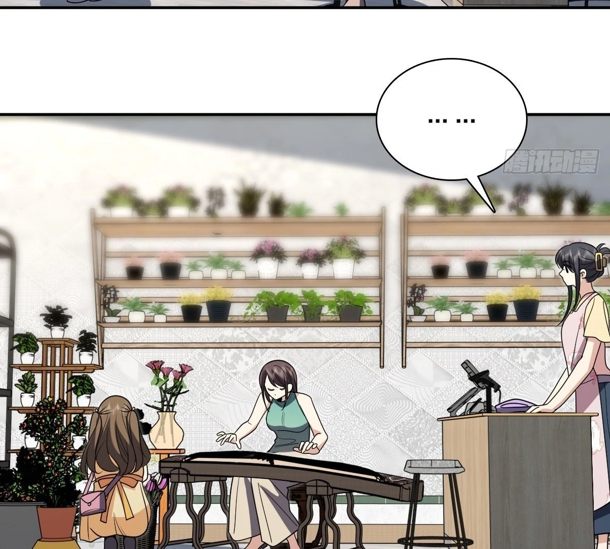 My Wife Is From a Thousand Years Ago Chapter 439 page 39 - 
