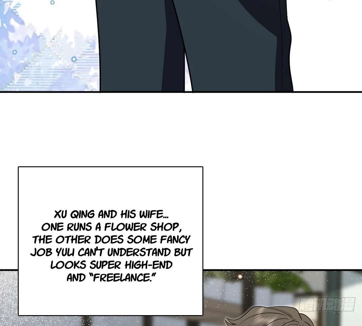 My Wife Is From a Thousand Years Ago Chapter 439 page 6 - 