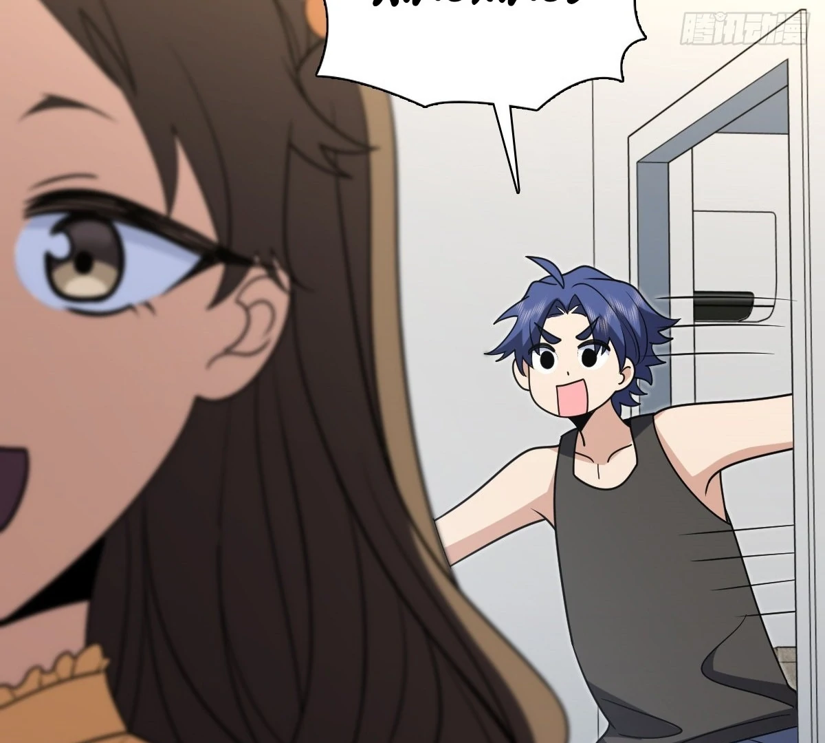 My Wife Is From a Thousand Years Ago Chapter 439 page 52 - 