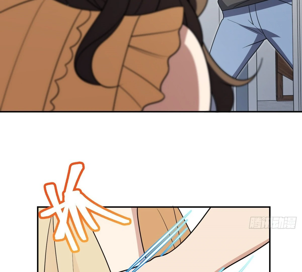 My Wife Is From a Thousand Years Ago Chapter 439 page 53 - 
