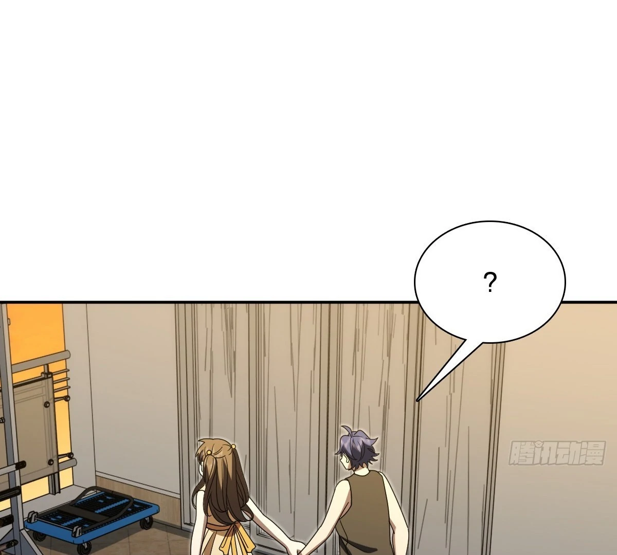 My Wife Is From a Thousand Years Ago Chapter 439 page 75 - 