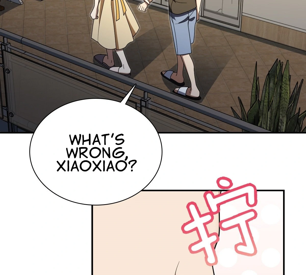 My Wife Is From a Thousand Years Ago Chapter 439 page 76 - 