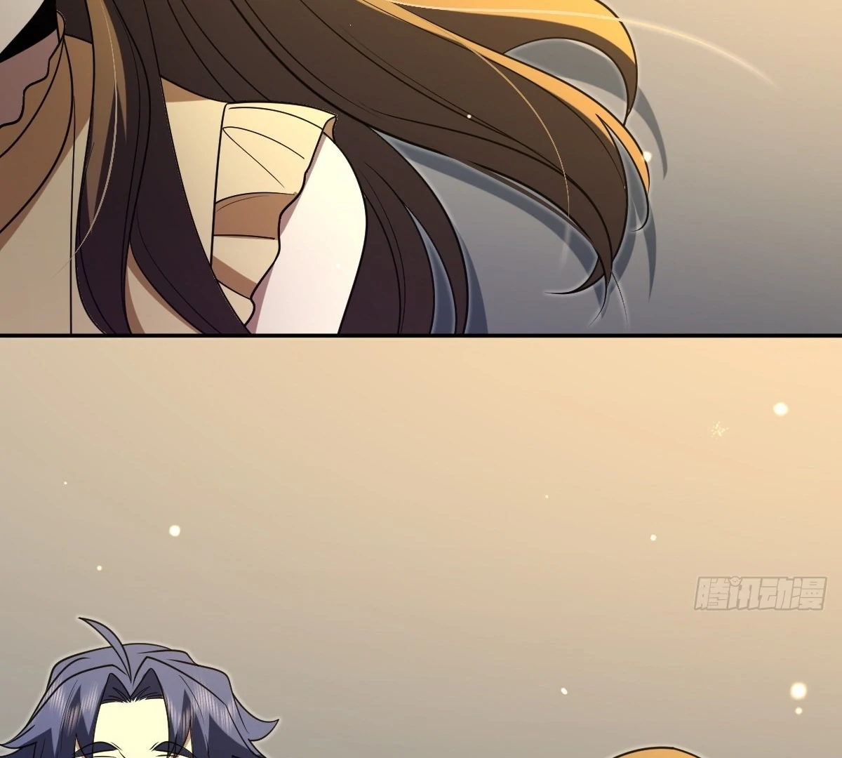 My Wife Is From a Thousand Years Ago Chapter 439 page 86 - 