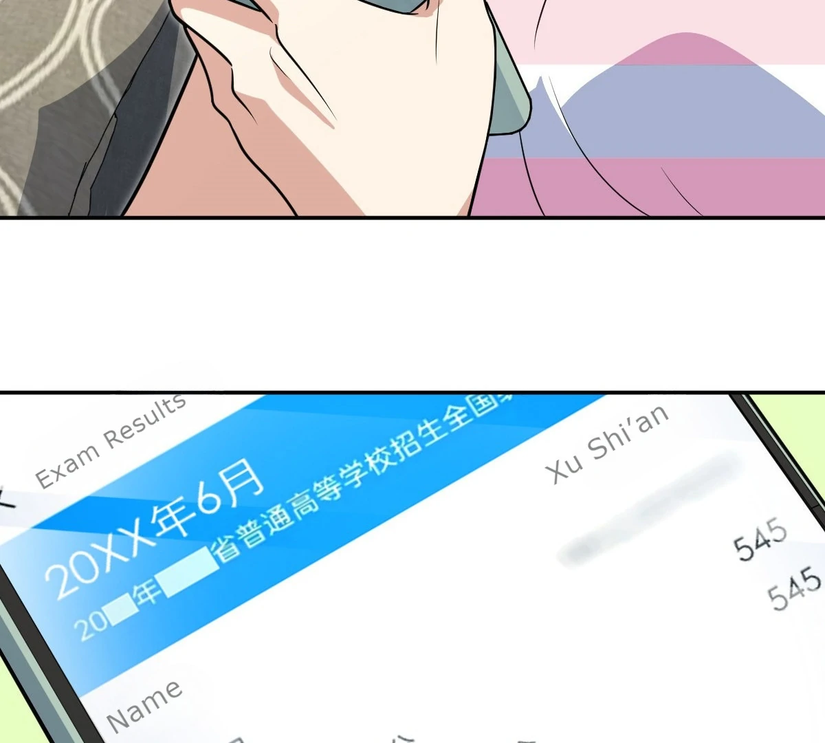 My Wife Is From a Thousand Years Ago Chapter 440 page 112 - 