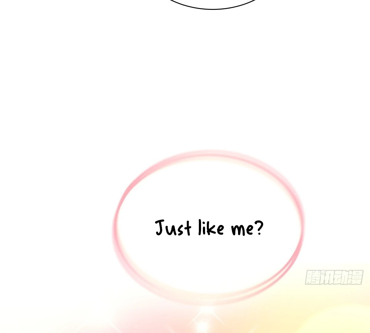 My Wife Is From a Thousand Years Ago Chapter 440 page 22 - 