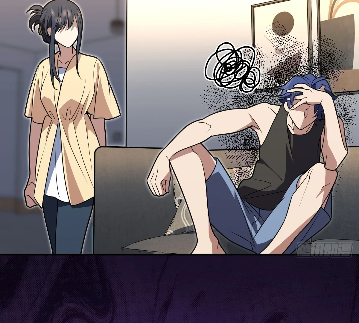 My Wife Is From a Thousand Years Ago Chapter 440 page 4 - 