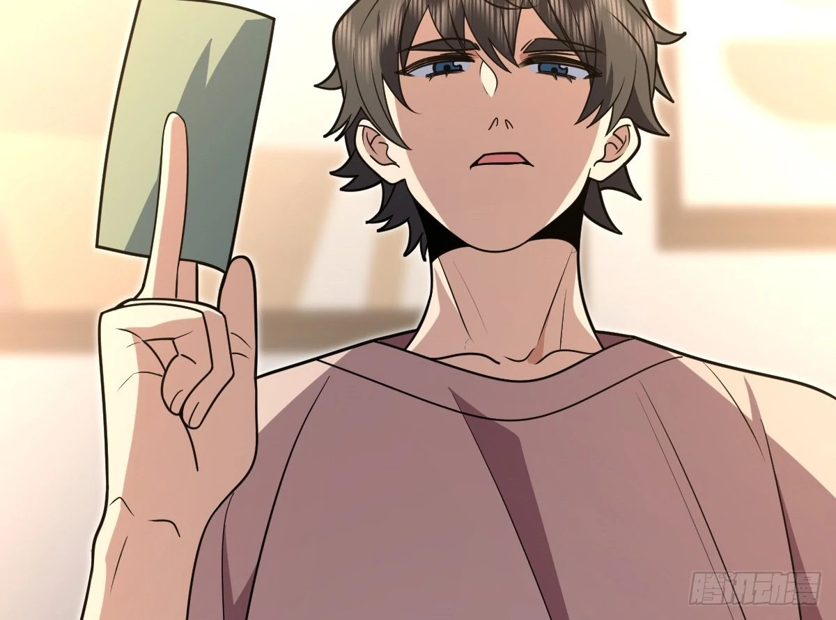 My Wife Is From a Thousand Years Ago Chapter 440 page 42 - 